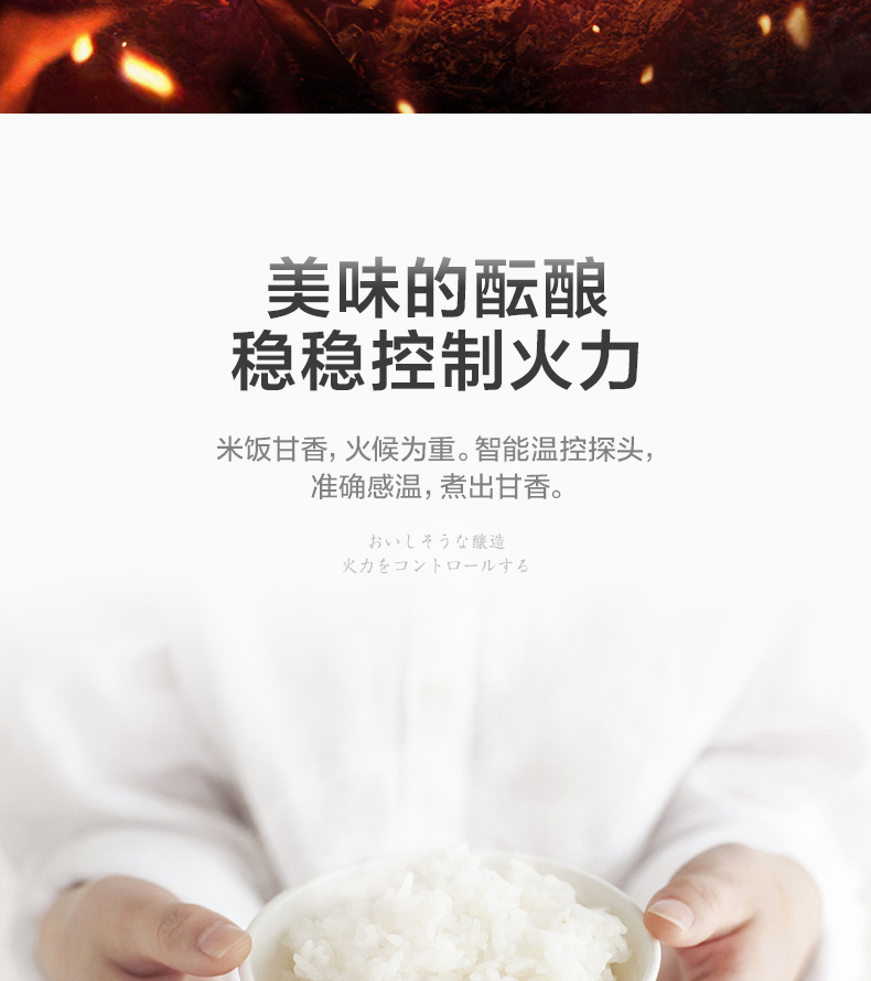 产品详情介绍