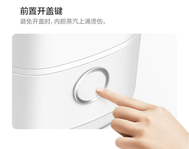 产品详情介绍