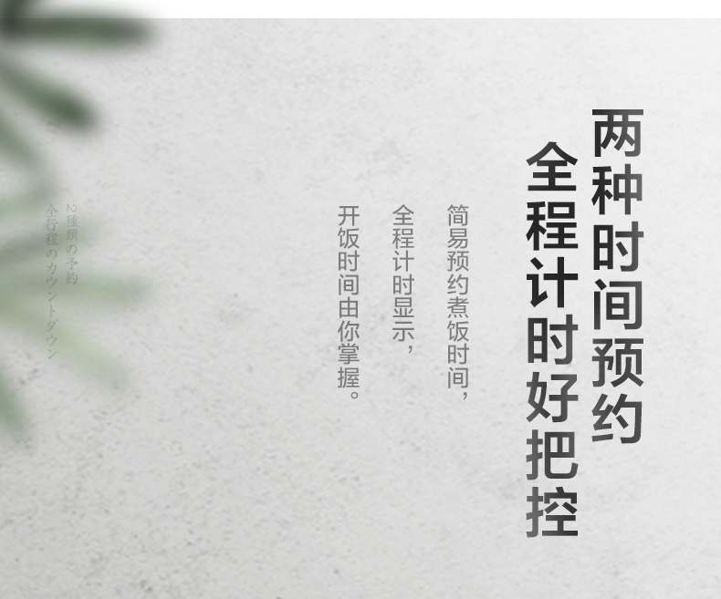 产品详情介绍
