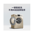 【变频大容量】小天鹅10KG滚筒洗衣机 立体除菌防护 智能家电自编程洗衣 TG100V80WDG5