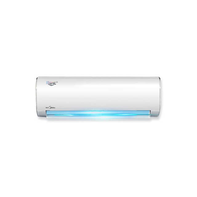 美的2匹变频空调挂机冷暖壁挂式空调冷静星II代KFR-50GW/BP2DN1Y-PC400(B3)