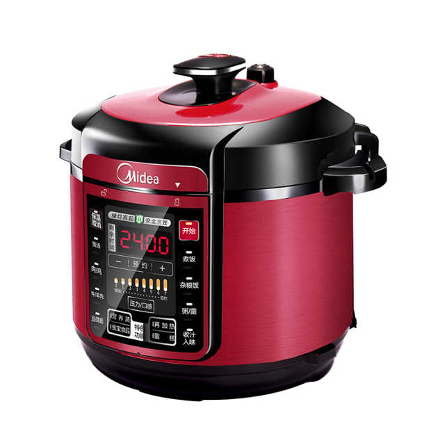 【性价之选】电压力锅 5L容量12大功能 七档调温 加厚内胆 MY-QC50A5 