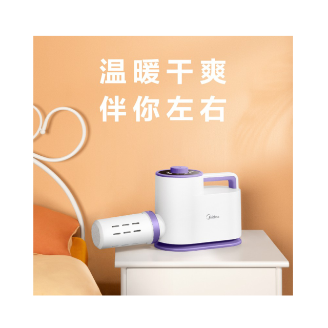 烘干护理机 MXW-01