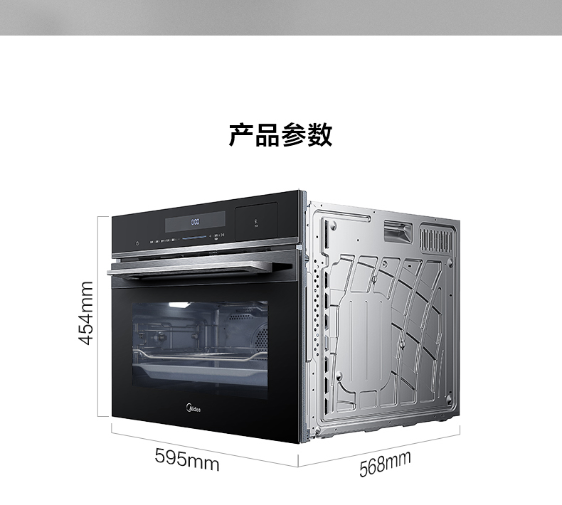 产品详情介绍