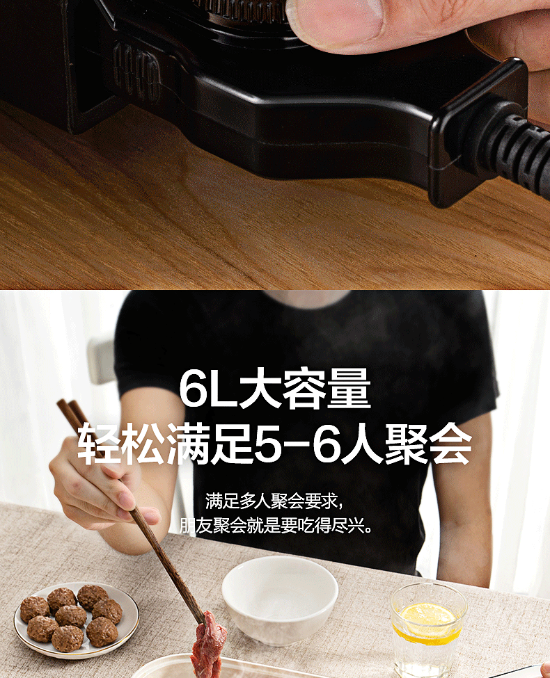 产品详情介绍