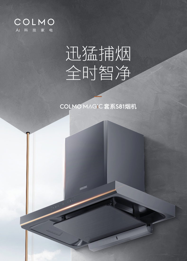 产品详情介绍
