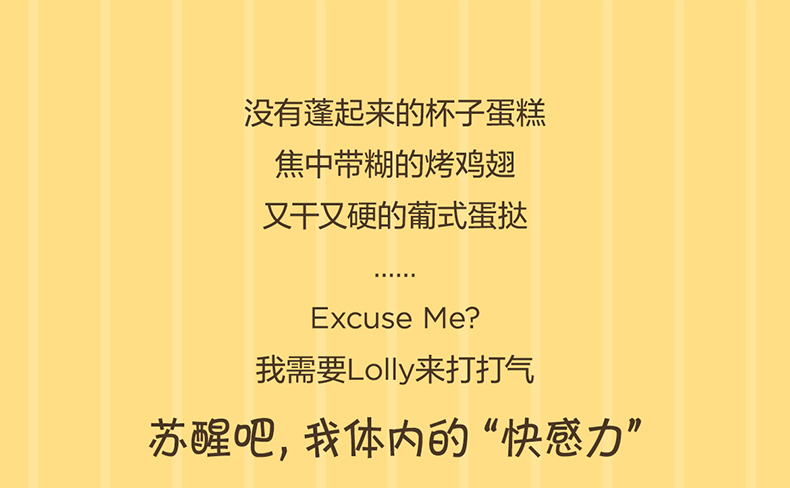 产品详情介绍