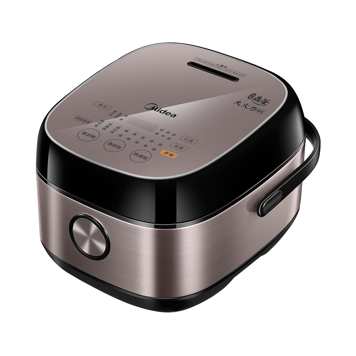 IH电脑式电饭煲 MB-HS4075 HS4075 1250W