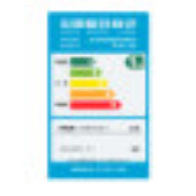 冷柜 美的 冷柜 BD/BC-197KMA 旋律金