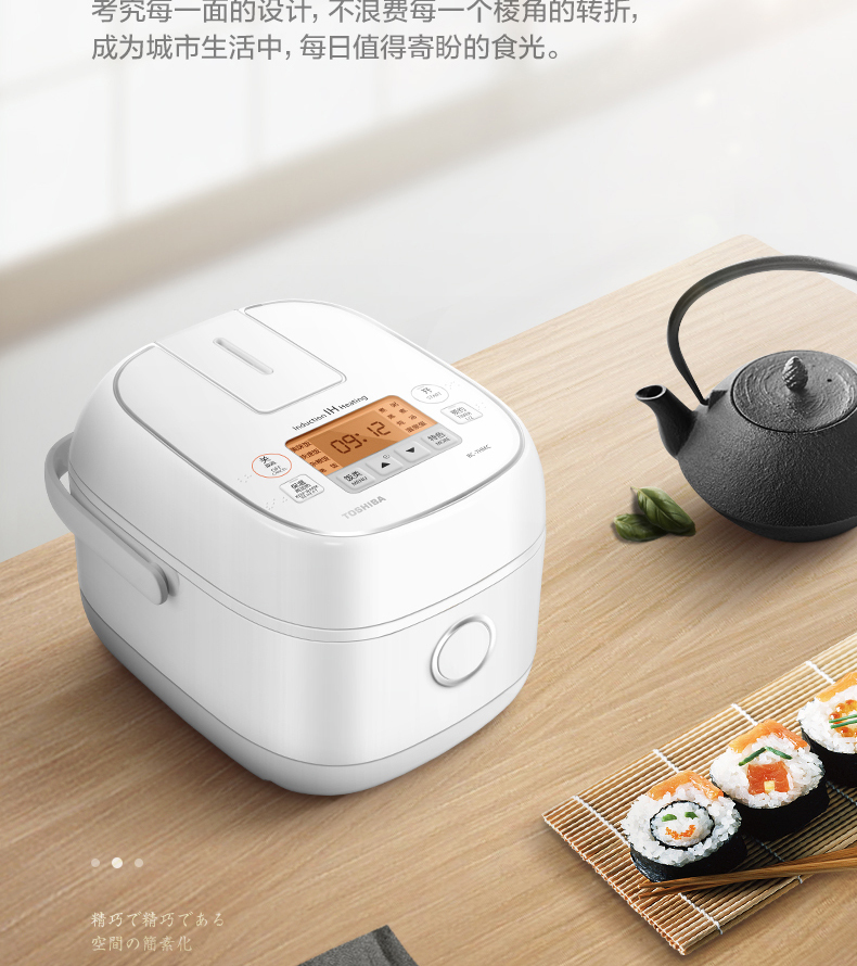 产品详情介绍