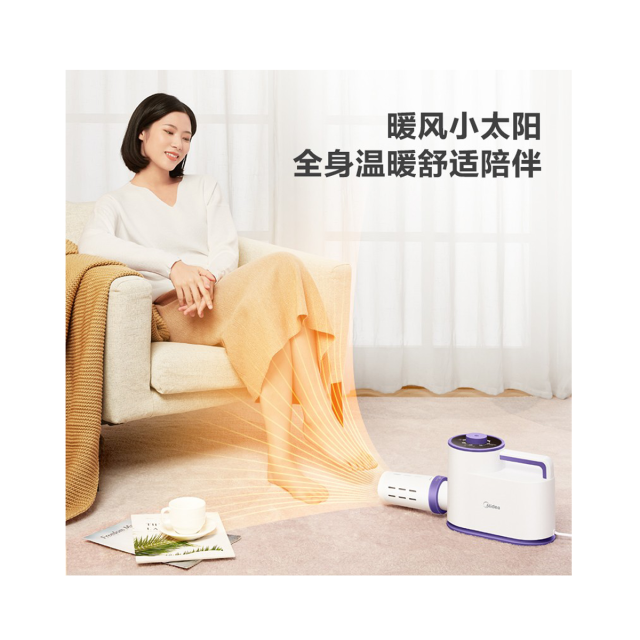 烘干护理机 MXW-01