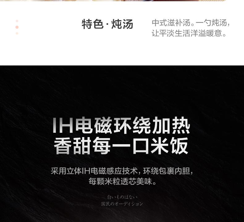 产品详情介绍