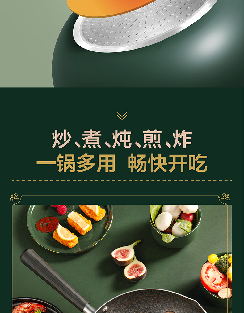 产品详情介绍