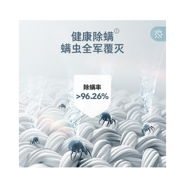 洗衣机 HB100-C2