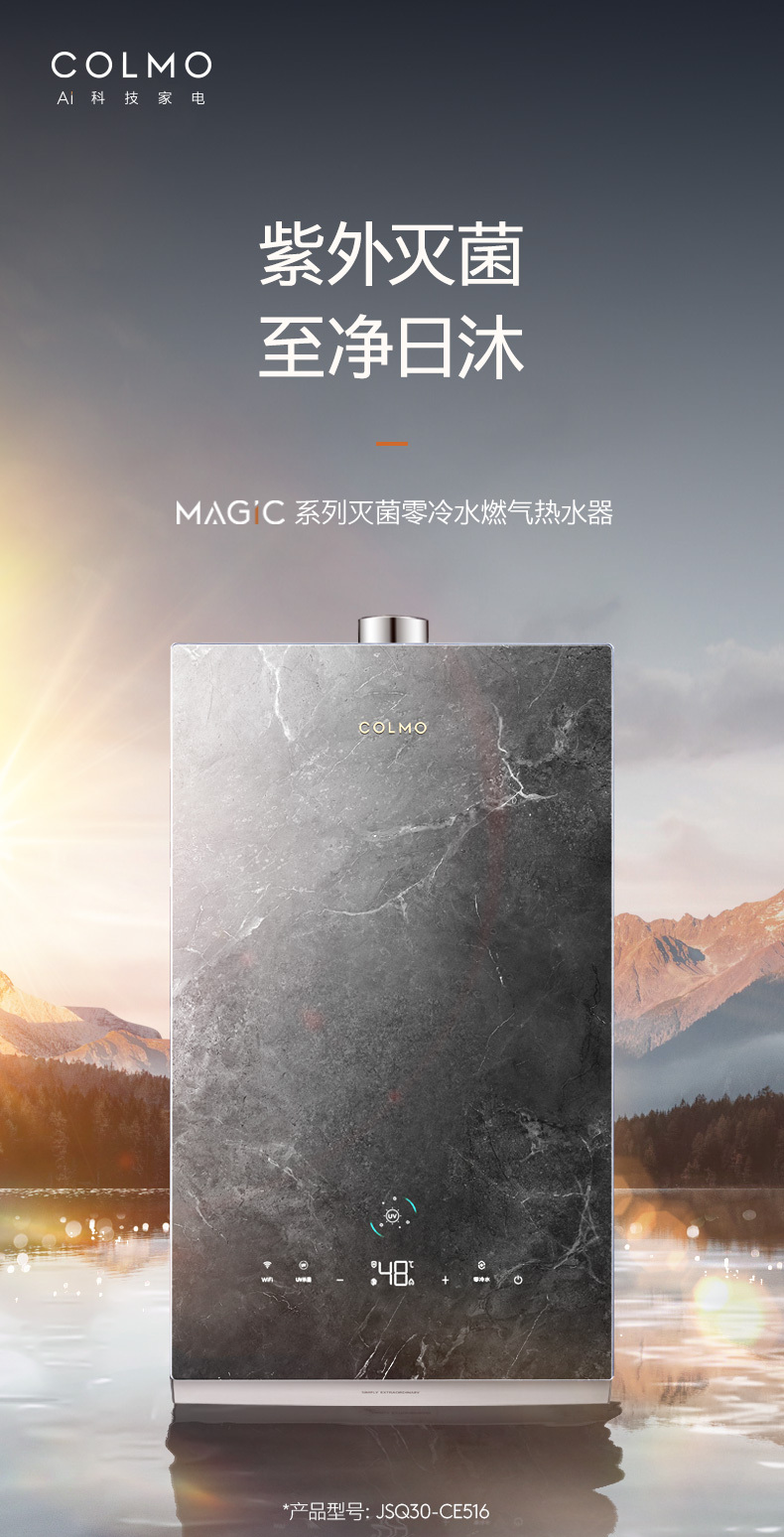 产品详情介绍