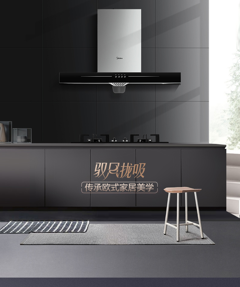 产品详情介绍