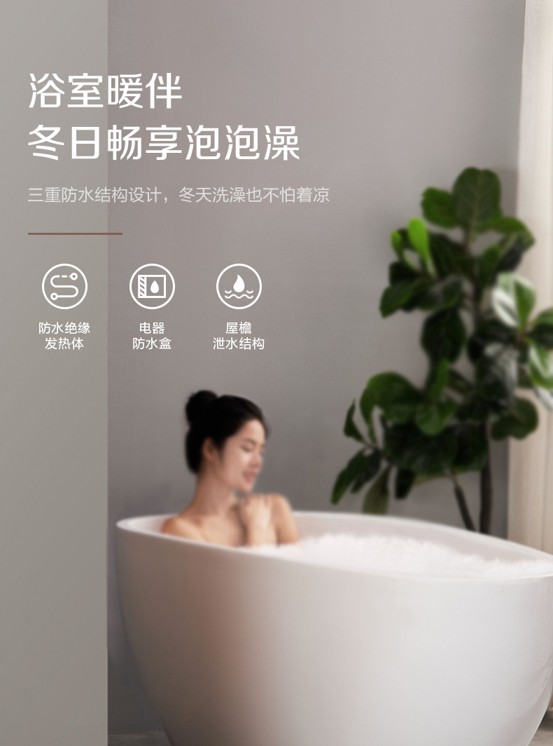 产品详情介绍