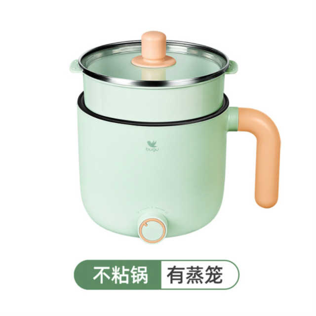 布谷(BUGU) 宿舍多功能电煮锅/火锅/小煮锅/蒸锅(不粘涂层/带蒸笼) BG-SP11T 绿