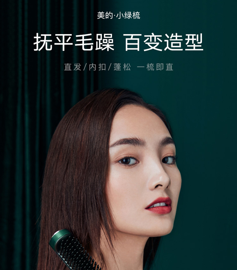 产品详情介绍