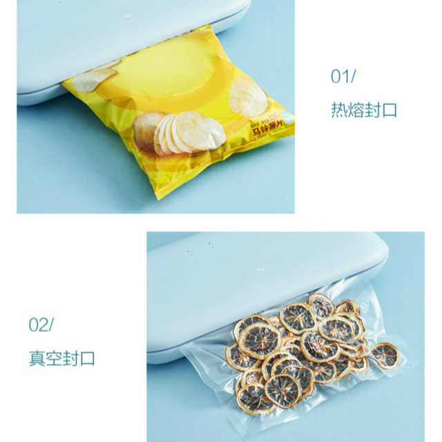 布谷(BUGU) 真空包装储存封口机 BG-VS1