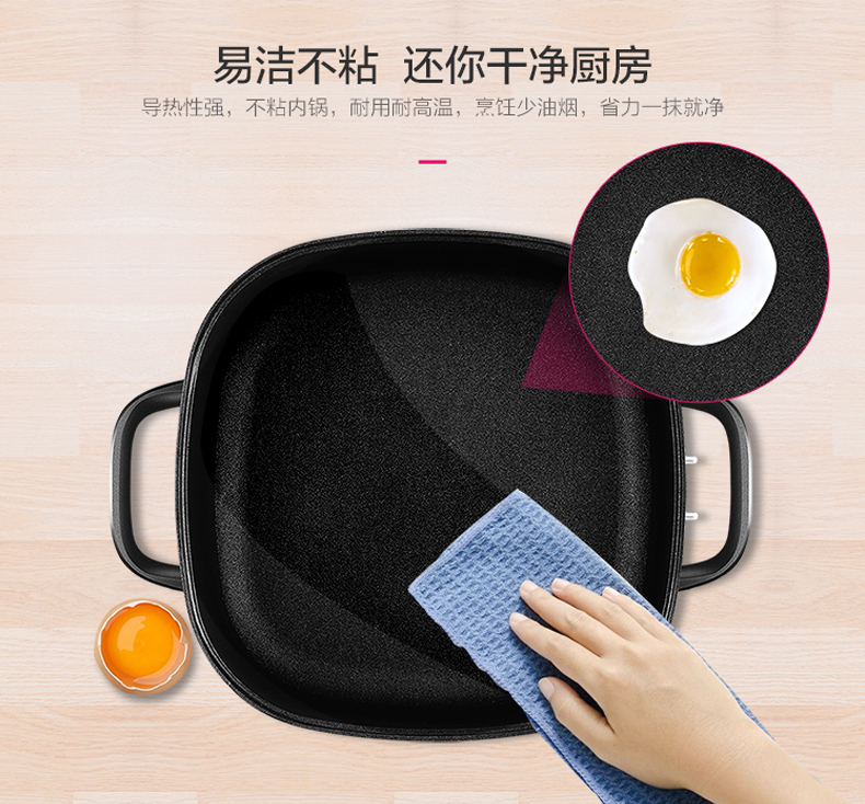 产品详情介绍