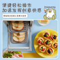 家用多功能小烤箱9L 三管加热 双层同烤 机械控制 IP款小刘鸭款 PT0811