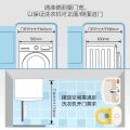 洗衣机 TD100V21DS5