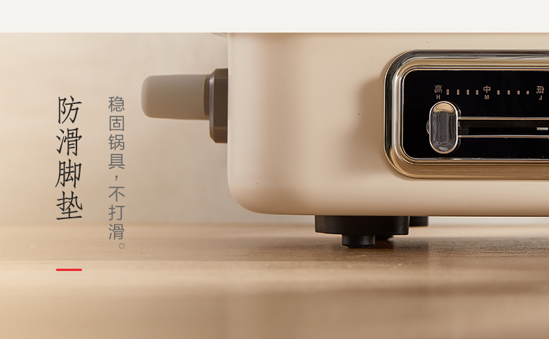 产品详情介绍