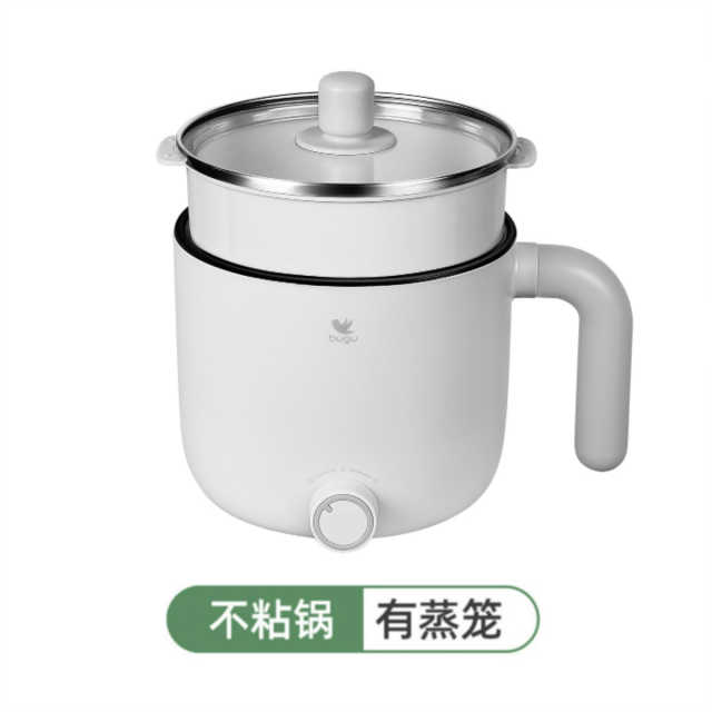 布谷(BUGU) 宿舍多功能电煮锅/火锅/小煮锅/蒸锅(不粘涂层/带蒸笼) BG-SP11T 白色
