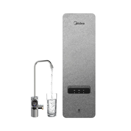 【会员年度好物】白泽 600G净水机 五级过滤 长效RO膜 WIFI智控 MRO1782D-600G