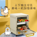 家用多功能小烤箱9L 三管加热 双层同烤 机械控制 IP款小刘鸭款 PT0811