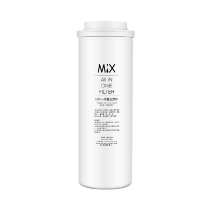 一体化滤芯-1年 适用布谷400G MRO1936-400G (2020年前生产)