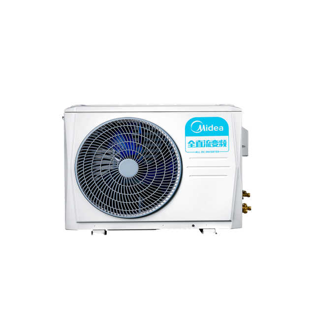 美的中央空调风管机一拖一嵌入式全直流变频2匹WiFi智控KFR-51T2W/BP3DN1-TR