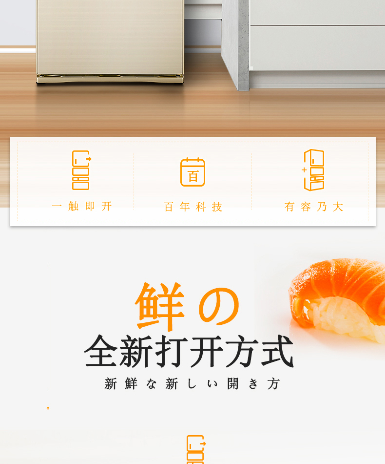 产品详情介绍