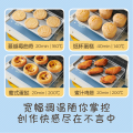 美的 小刘鸭萌趣款 电烤箱上下双热管 70-230℃调温 双旋钮操作 PT1032