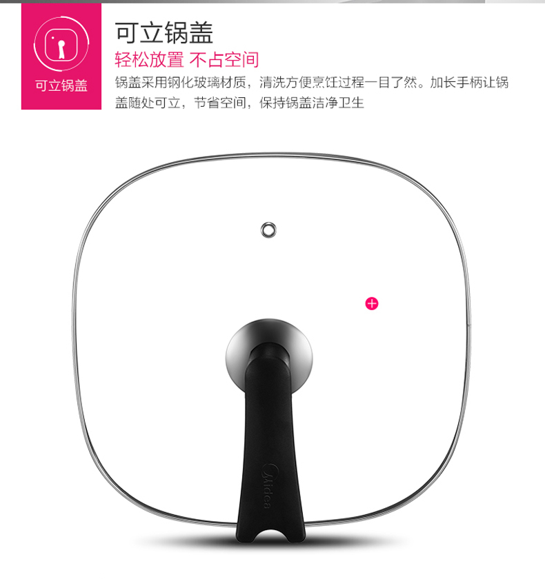 产品详情介绍