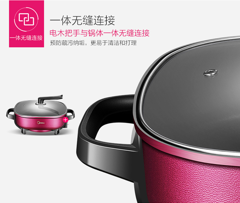 产品详情介绍