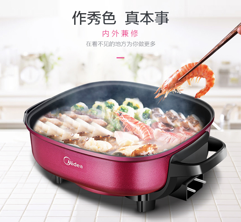 产品详情介绍