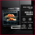 嵌入式蒸烤箱 搪瓷内胆 高端72L大容量 智能云食谱 PVL净味系统 BS7051W