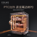 【高端优选】COLMO 洗碗机B3 13套双核变频电机离子净杀菌 智能家电 CDB312-B黑色