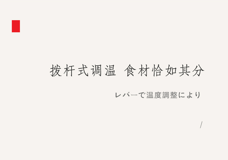 产品详情介绍