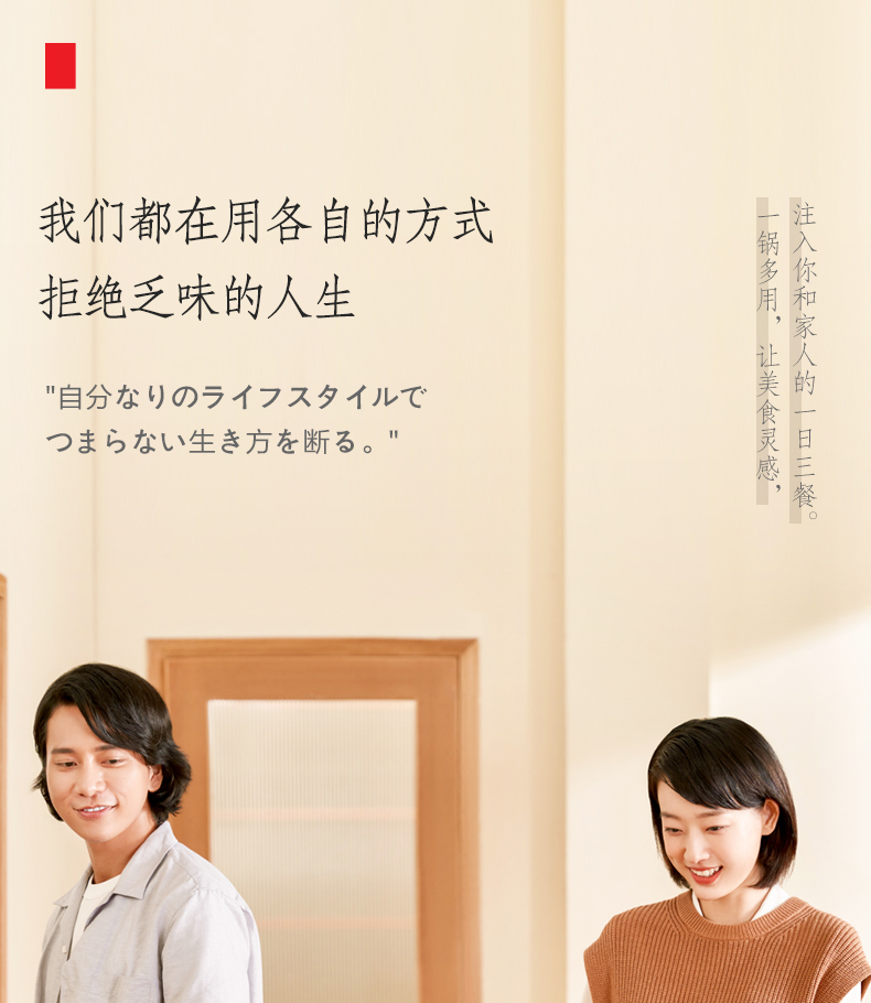 产品详情介绍