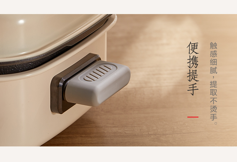 产品详情介绍