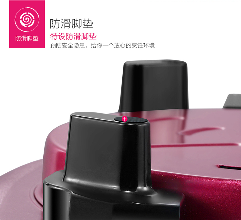 产品详情介绍