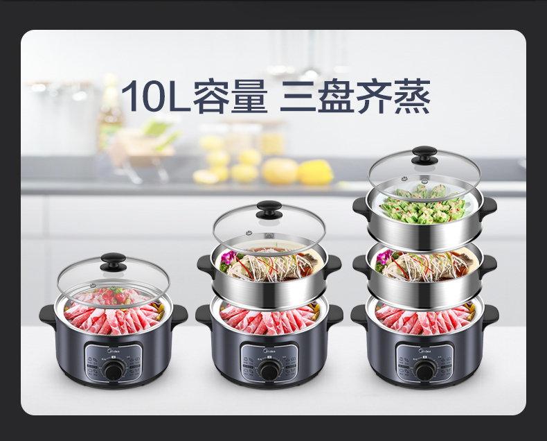 产品详情介绍