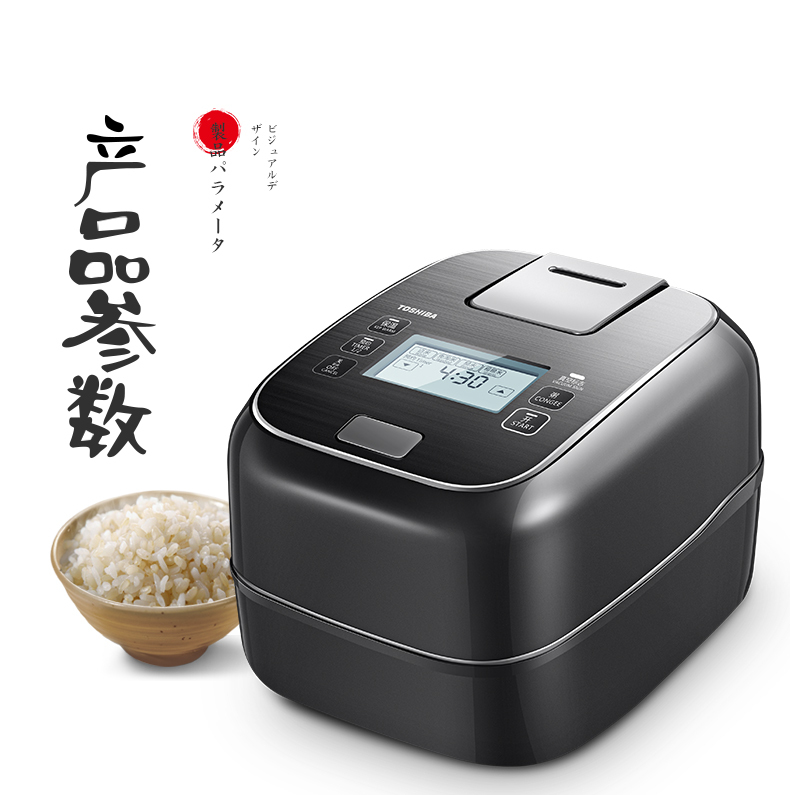 产品详情介绍