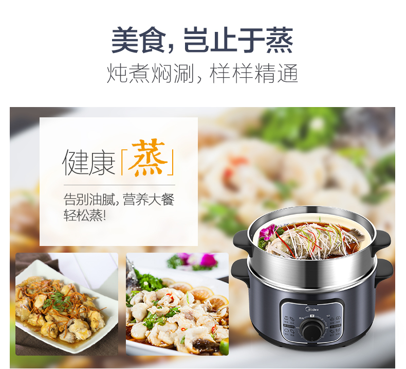 产品详情介绍