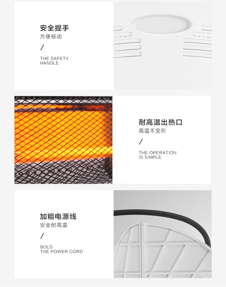 产品详情介绍