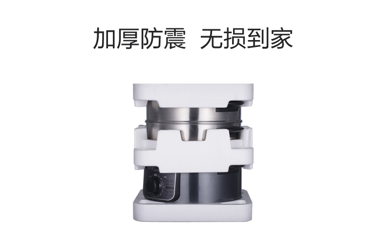 产品详情介绍