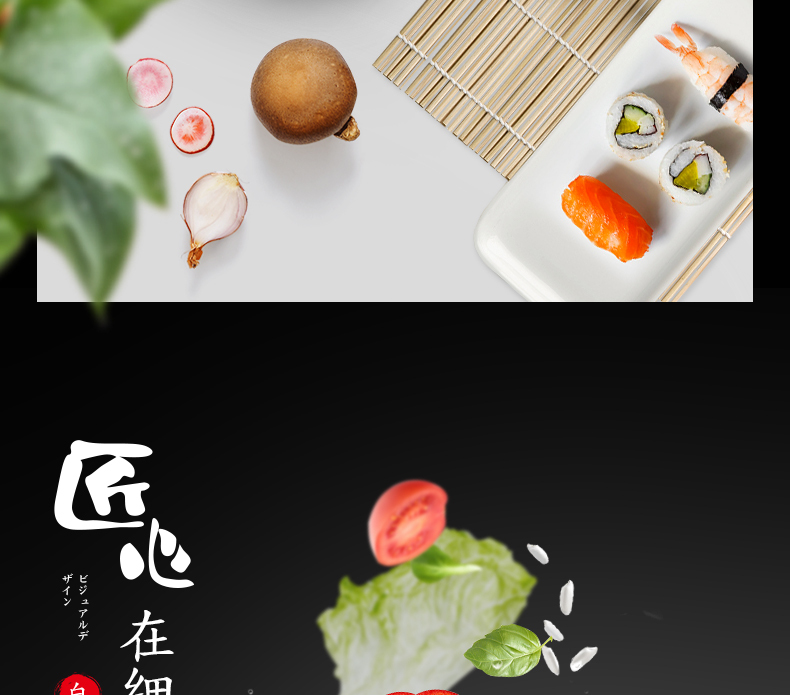 产品详情介绍